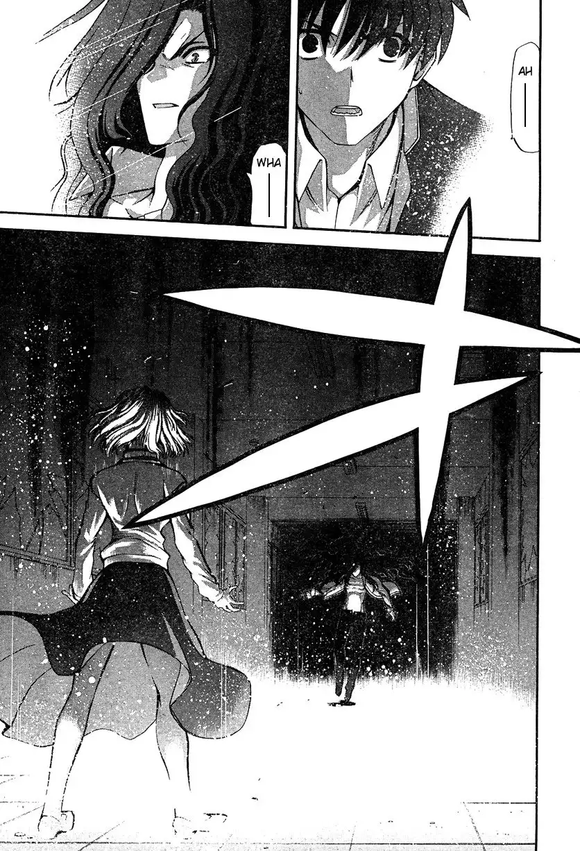 Shingetsutan Tsukihime Chapter 68 11